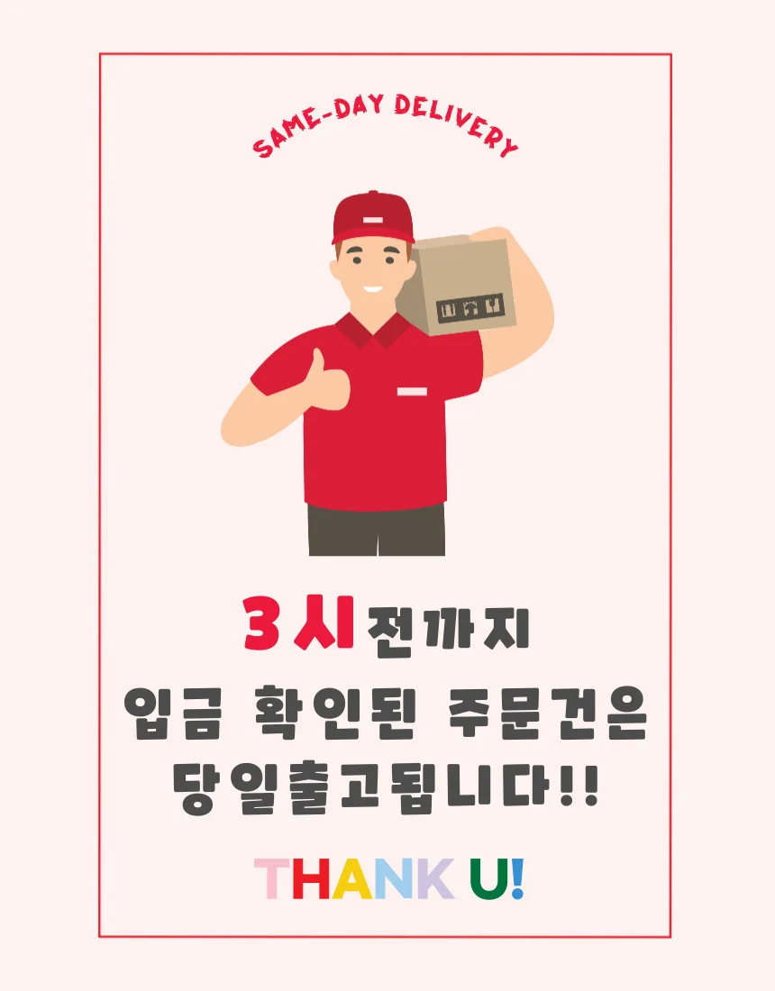 바느질 눈금자 클립 상세3