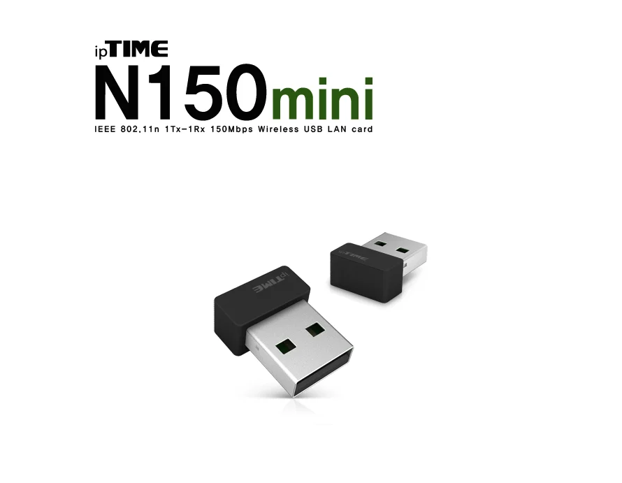 아이피 타임 노트북 수신기 usb 무선 랜 카드 미니 상세1