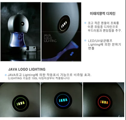 핸드 드라이어 손 말리기 건조기 드라이기 에어타올 상세2