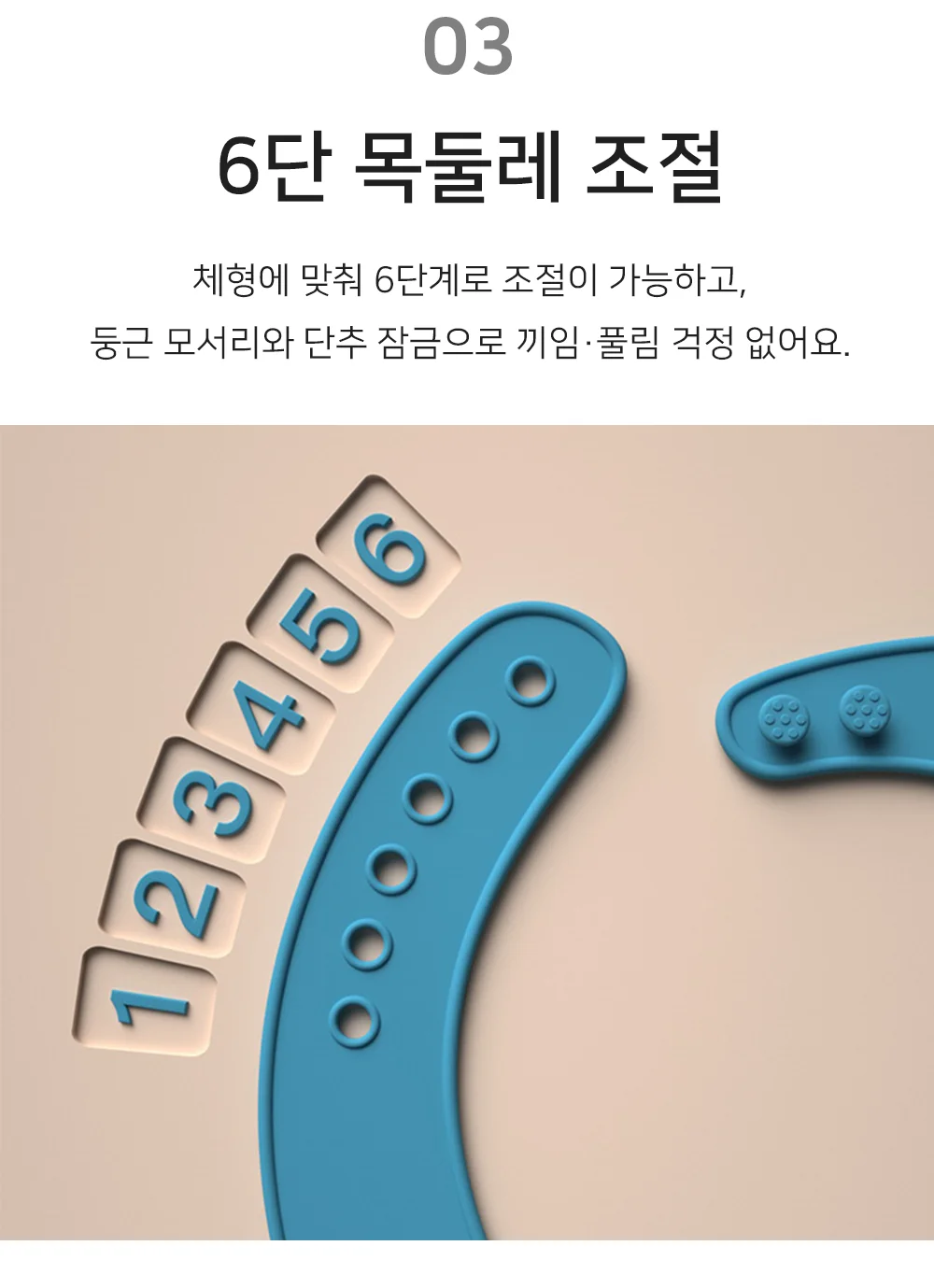 혀니추천 환자용 실리콘 턱받이 아빠턱받이 상세5