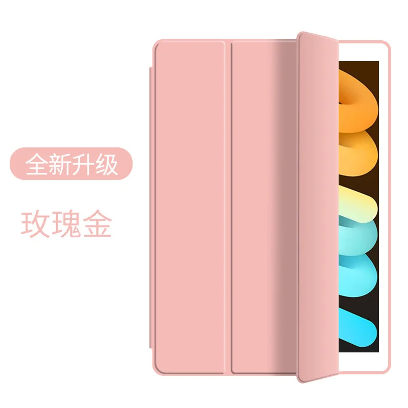 Ipad 보호 케이스 2024Pro11 Mini4 가죽 케이스 Pro10.5 실리콘 소프트 상세1