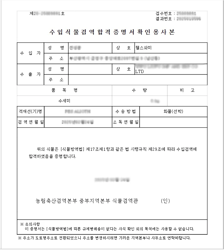거품 잘나는 수세미 주방 설거지 찌든때 루파 수세미 상세1
