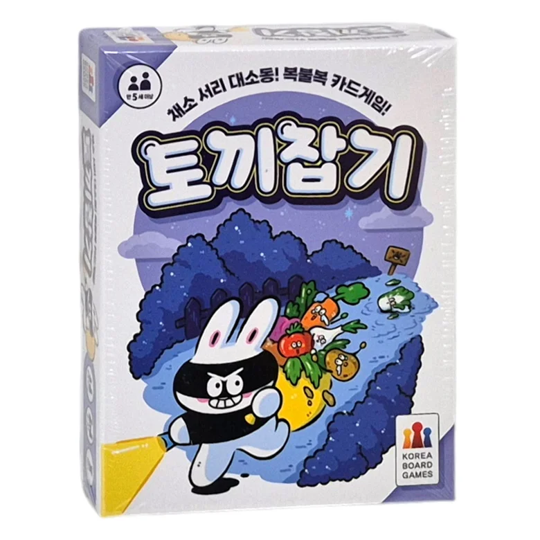 토끼잡기 초등 학생 어린이 가족 보드게임 커플 패밀리 게임 상세2