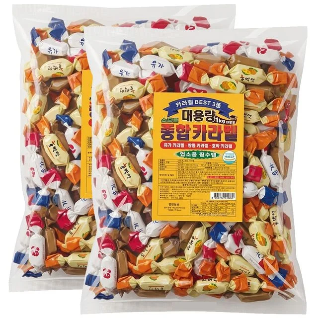 대용량 카라멜 세트 1kg x 2개