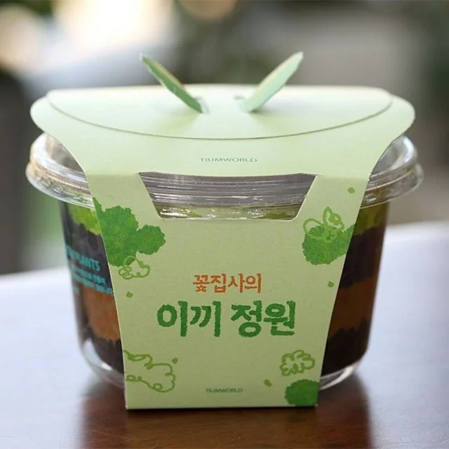 테라리움 이끼정원 실내 습도 조절 식물 어항 인테리어 소품