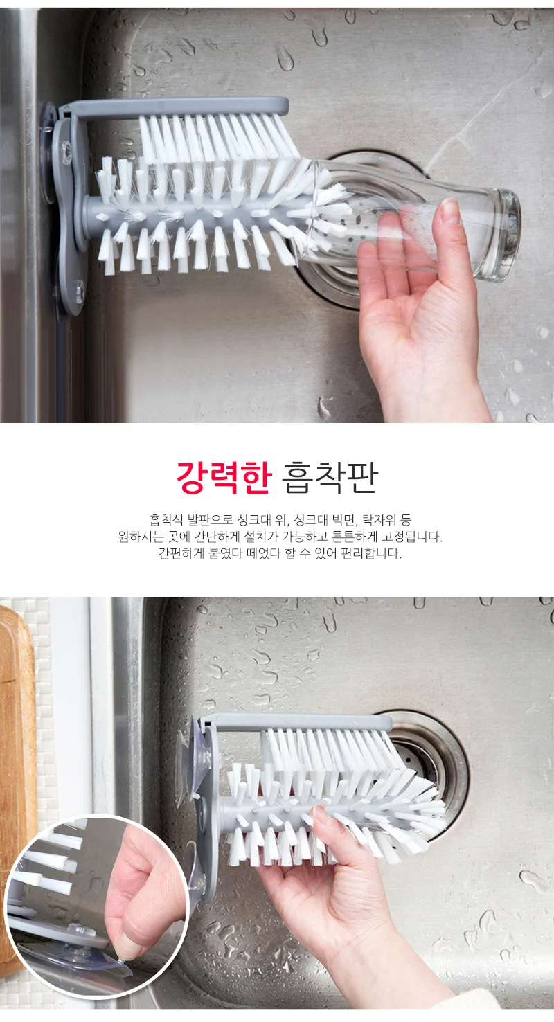 솔 자동세척솔 젖병 듀얼 컵 텀블러 세척 설겆이 상세2