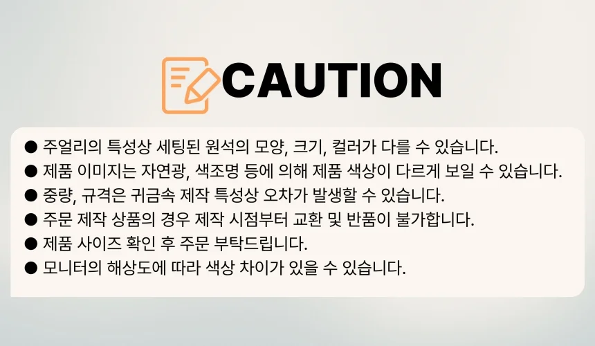 여성 실버 링 귀걸이 원터치 링 이어링 상세5