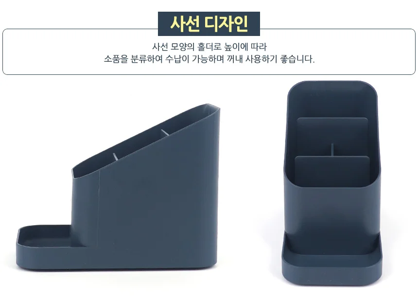 시스맥스 리템 미니 데스크탑 홀더 상세3
