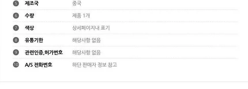 갤럭시탭s6 라이트 종이질감 보호필름 1매 상세5