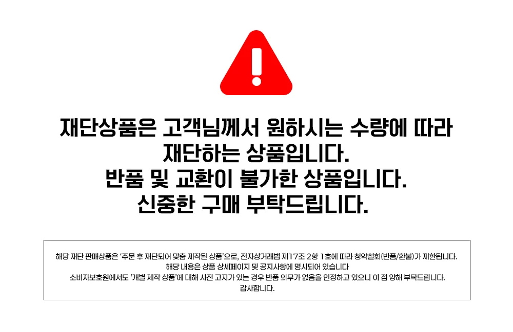 구리판 0.2T 동판 폭 48mm M단위 판매 코팅안된구리 99% 상세1