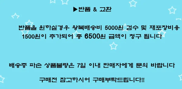 여성 에슬레저 나시 상세2