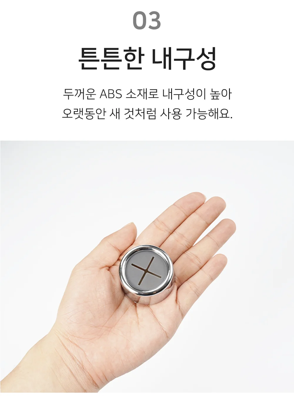셀링온 욕실 수건걸이 원터치 2P 상세5