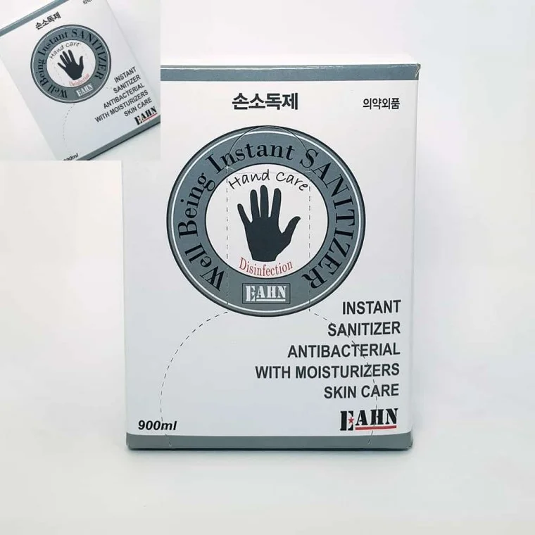핸드케어손소독제 리필액 겔타입 900ml 사무실손소독제 살균소독제 손소독겔 방역물품