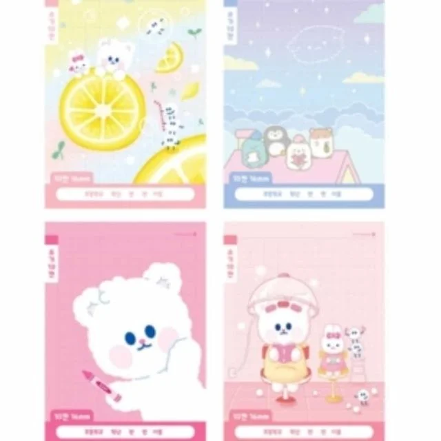 초등 1-2학년 쓰기노트 여아용