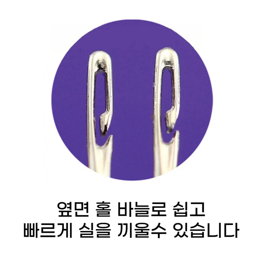 실자동끼우기 바늘 셀프 수선 바느질 세트 12개입 실끼우는 상세3
