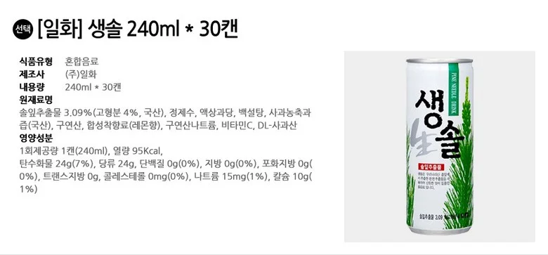 일화 생솔 240ml x 30캔 상세2