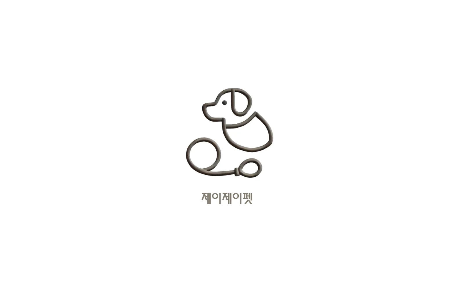 스텐 개줄 3mm 반려견목줄 강아지줄 상세1