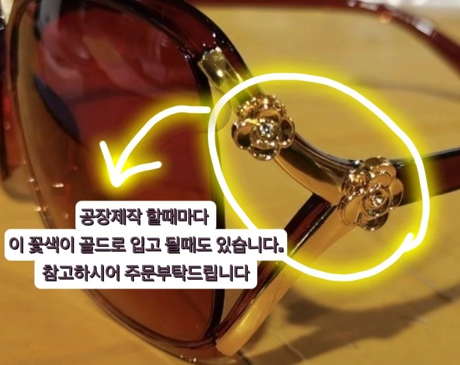 *새롬샵*플라워 여성 선글라스 /자외선차단 99.9% 상세3