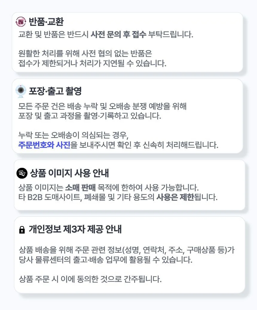 미니 걸이형바구니 린넨 행잉바스켓 수납 바구니 상세2