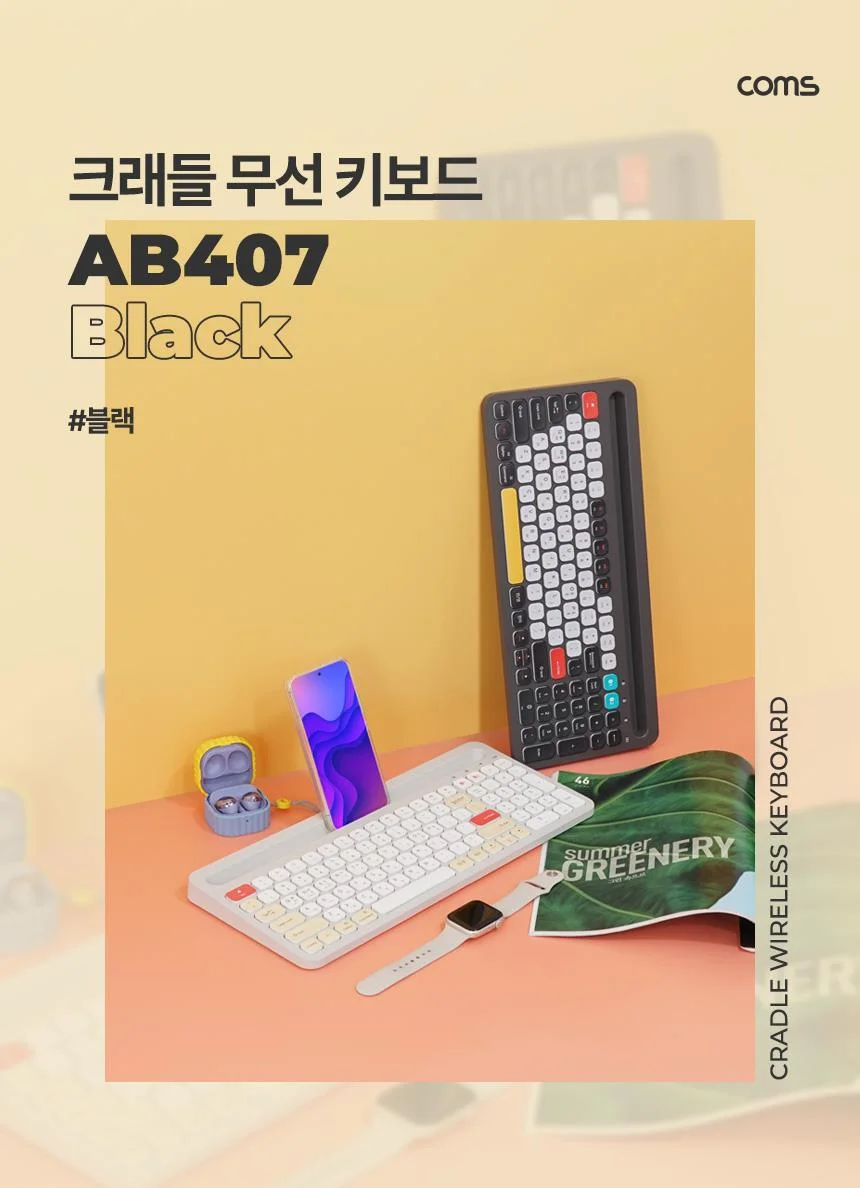 무선 태블릿 스마트폰 블랙 소형 블루투스 게이밍 키보드 상세1