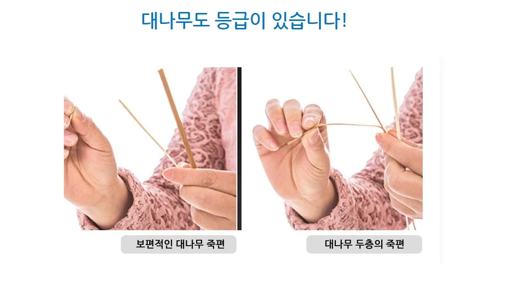 대나무 자리 시원한 여름 카페트 침대패드 싱글 대자리 쿠션 돗자리 상세2