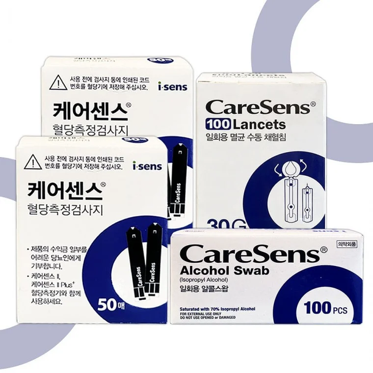 케어센스2 혈당시험지 100매 + 침100개 + 솜100매
