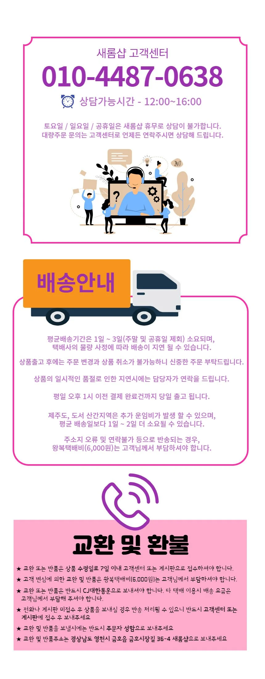 라벨 면 코튼 버킷햇 데일리 벙거지 모자 상세1