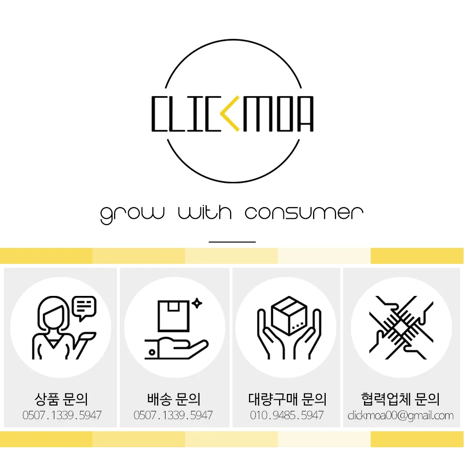 파우치 리필 화장품 짐싸기 세트 소분 여행용 상세2