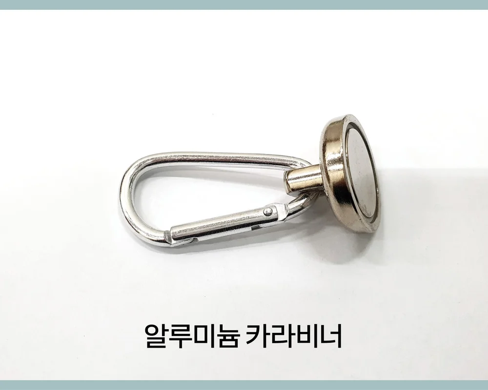 자석 카라비너 36mm 캠핑 등산 낚시 다용도 고리 상세3