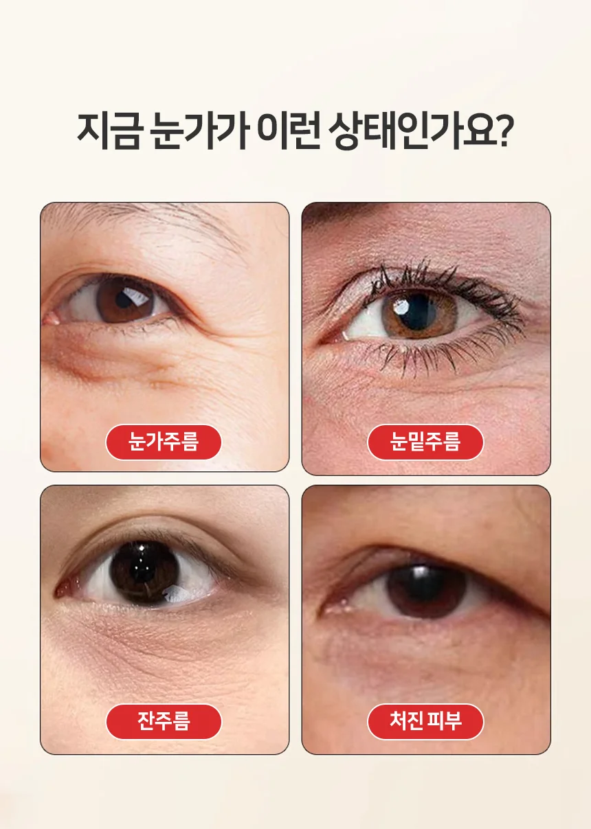 우드 미니 마사지기 얼굴 어깨 바디 괄사 마사지스틱 두피괄사 상세3