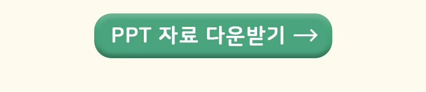 세계 여러 나라 의상 6각 큐브 어린이만들기키트 초등만들기 만들기키트 상세3