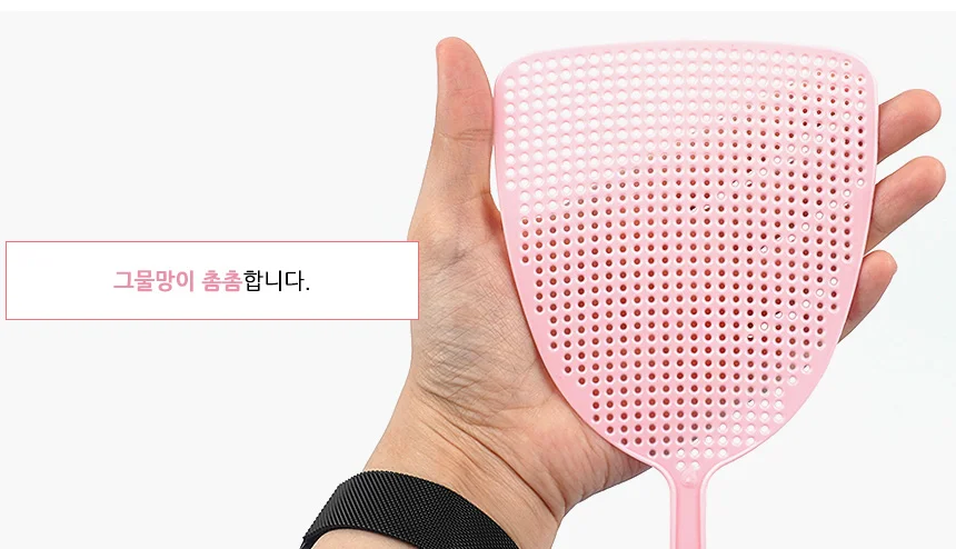파리채 미니파리채 파리잡기 날벌레퇴치기 상세3