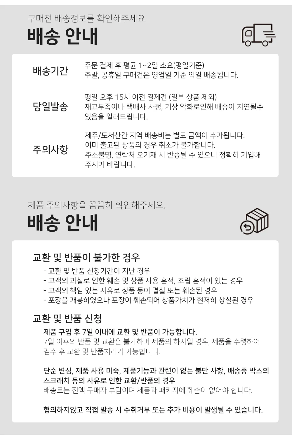 스카프 링 스카프핀 스카프홀더 진주스카프링 상세5