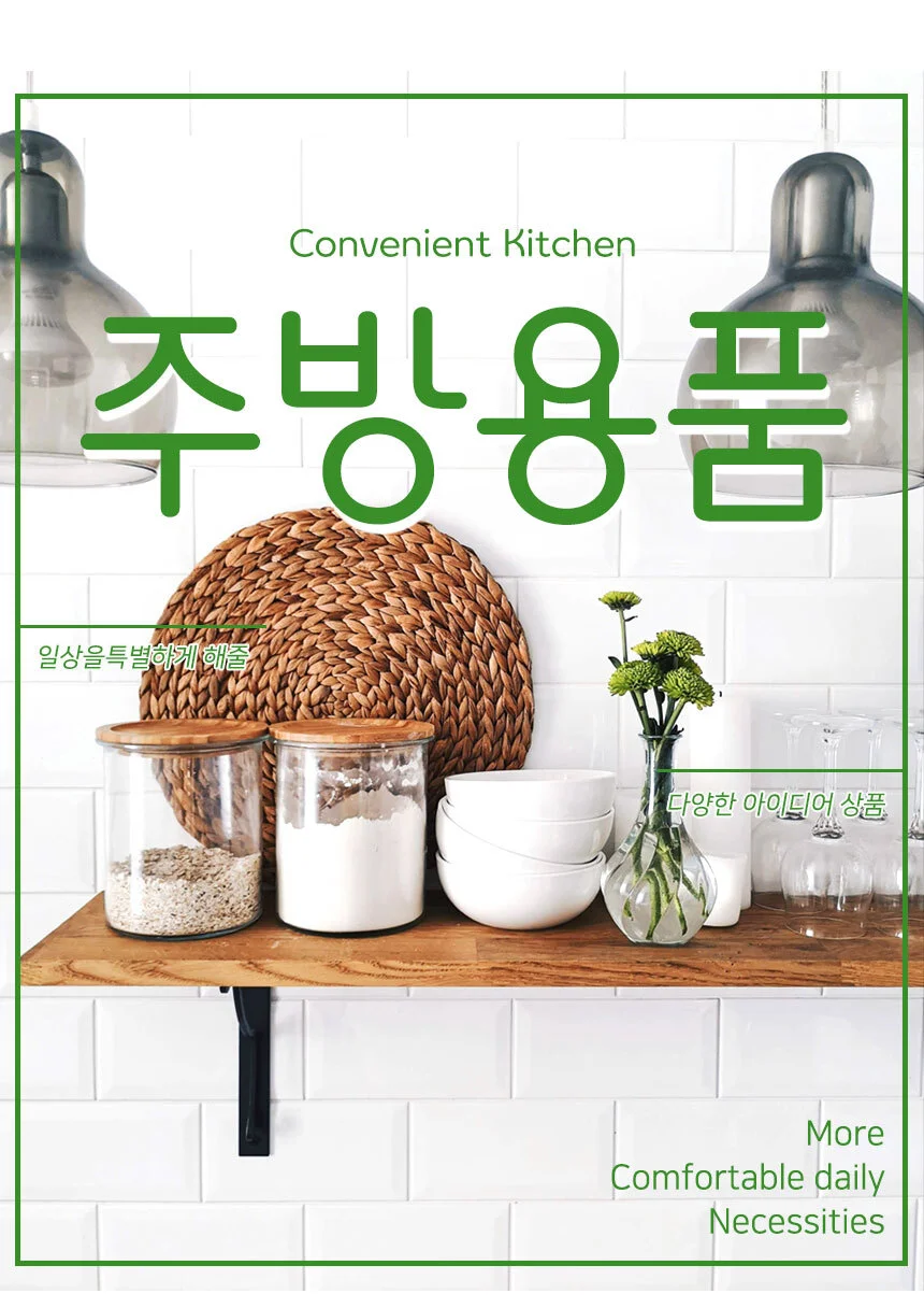 유리컵 세척 브러쉬 컵수세미 젖병세척 상세1