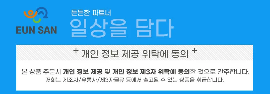 키보드 한글 스티커 키보드 영문 스티커 데스크탑 배열 문자 보호 키스킨 노트북 무선 키캡 유선 상세2