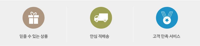 rtd 바닐라 rtd 혼합 커피 바닐라 편의점 24개 선물 상세1
