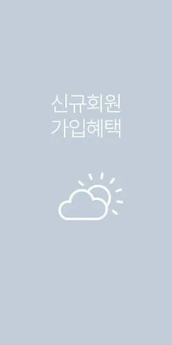 26 11 27이나바 스고이 유산균 크런키 참 상세5