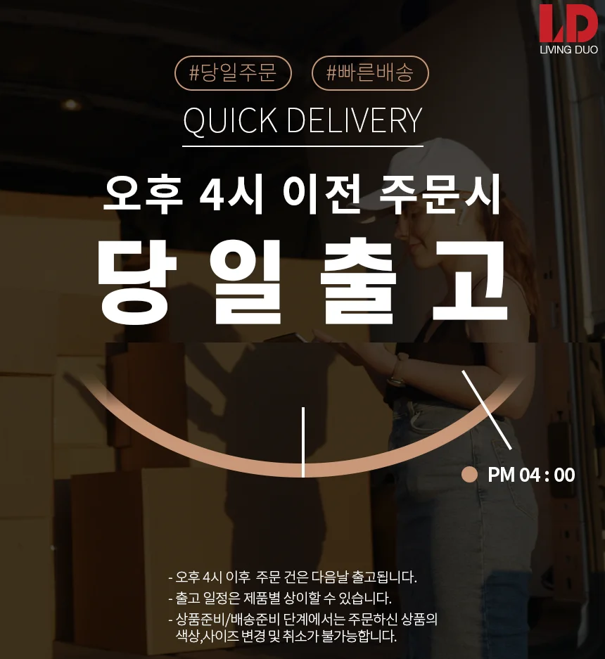 크리스마스 큐티 산타 인형탈 상세3