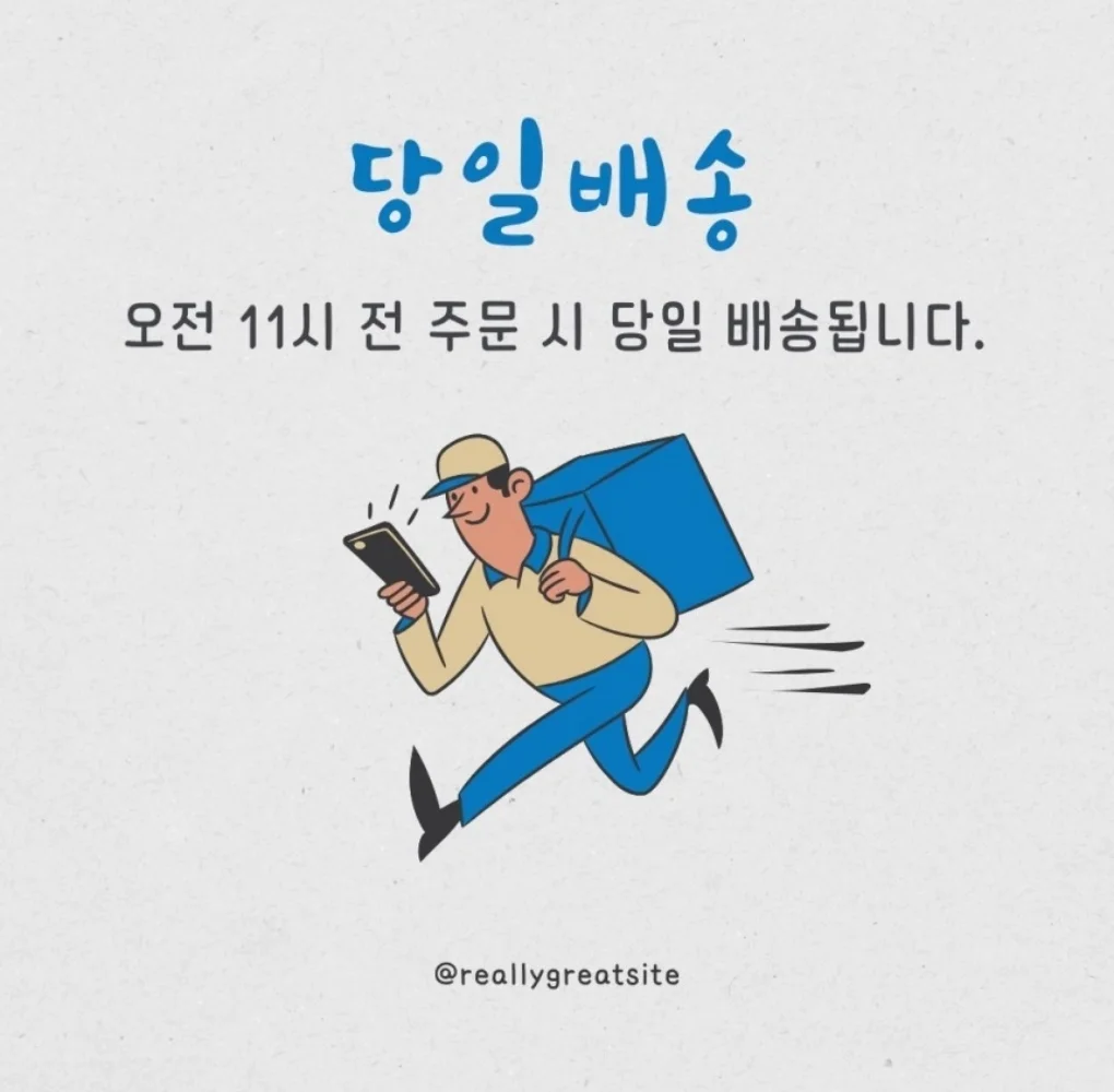 방수비 타일청소 타일빗자루 상세1