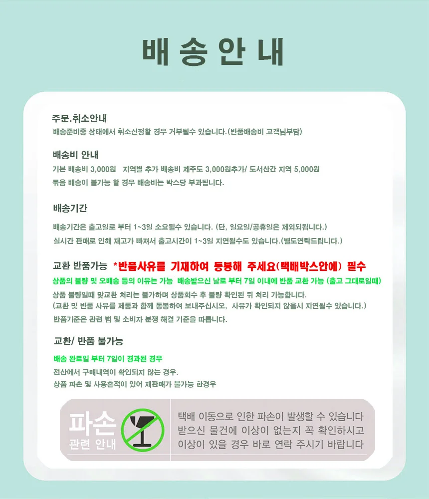 위생용품 홈스위생장갑 50매 상세3