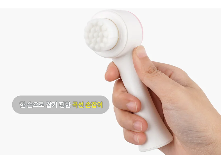 세안 브러쉬 상세5