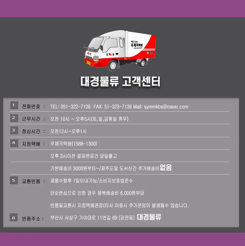 두건 부드러운 웨딩게스트 윈터 스타일리쉬 상세2