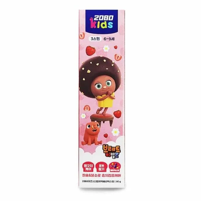 2080 키즈 치약 초등치약 6세치약