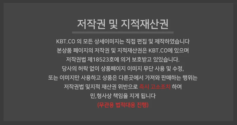 남자 겨울 기모 반 목폴라 터틀넥 긴팔 티셔츠 상세2