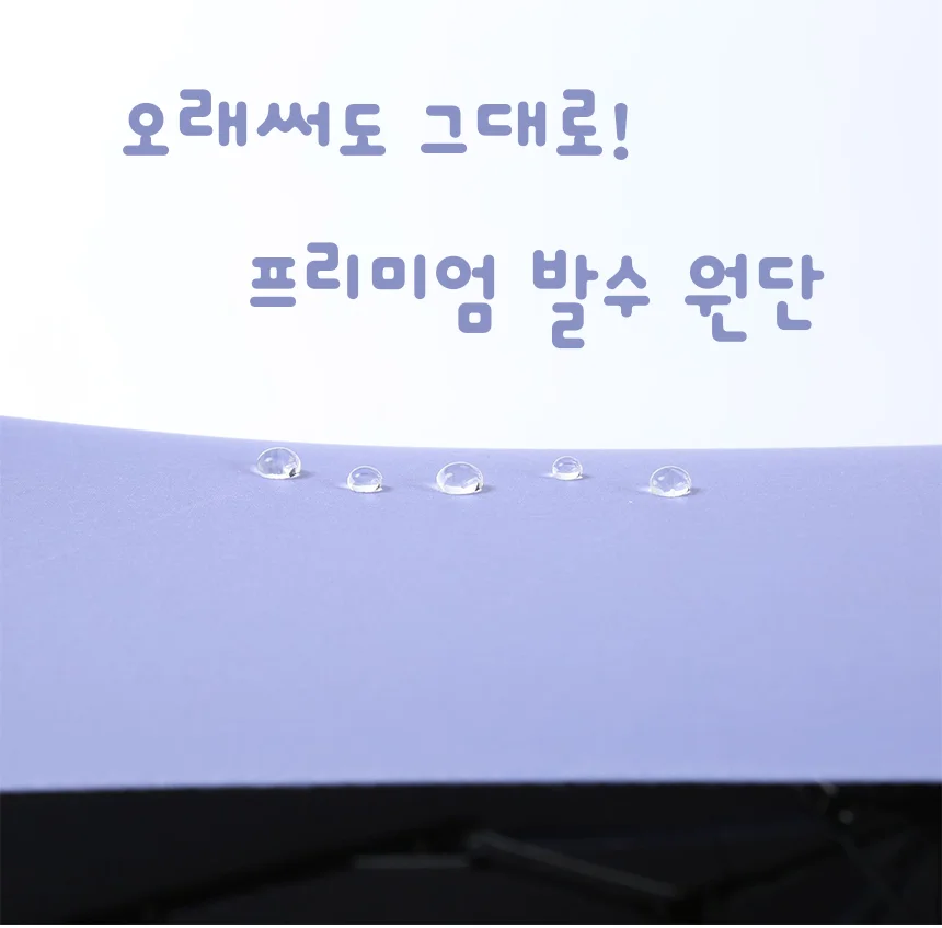 하트 땡땡이 리본 5단 접이식 초미니 우산 암막 양산 양우산 상세2