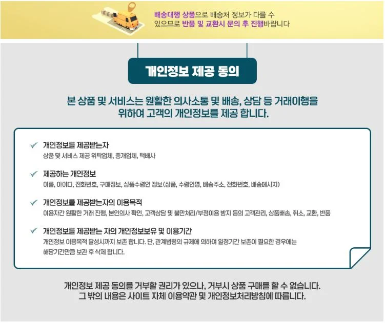 산업용 안전 단화 방수 작업화 공사장 신발 슈즈 상세2