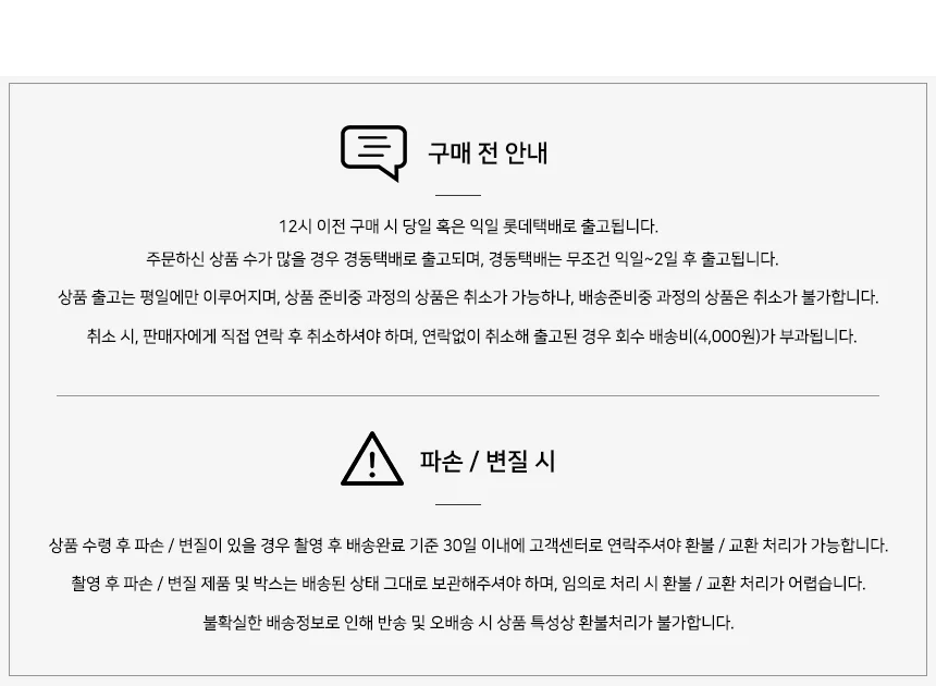 델파파 엑스트라버진 올리브유 500ML 상세3