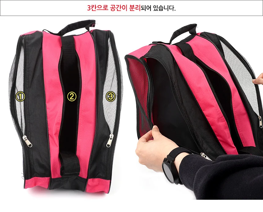 다용도 스케이트 슈즈 파우치 상세3