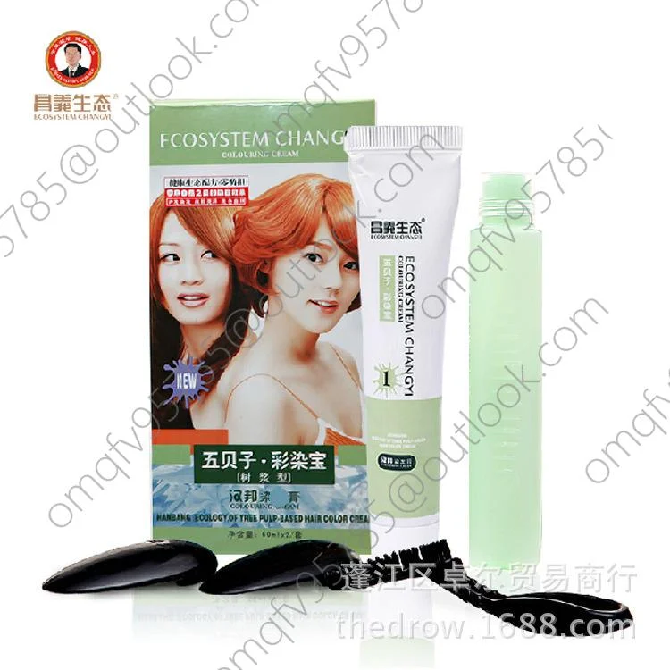 도매창의생태오패자채염보연발제식물일소 흑연발색고 60ml 상세1