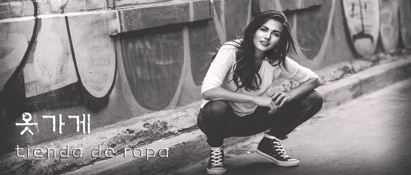 트레이닝 팬츠 밴딩 조거 바지 여성용 면 소재 4컬러 구성 상세2